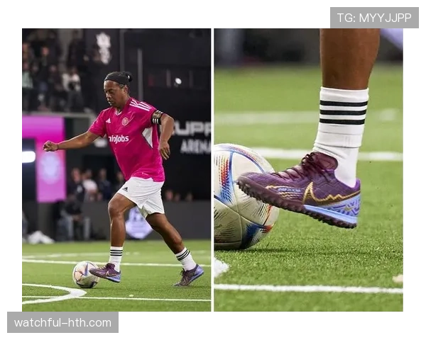 罗纳尔迪尼奥今天像个邻家大叔坐在派对角落，腿边堆着几双天价限量球鞋