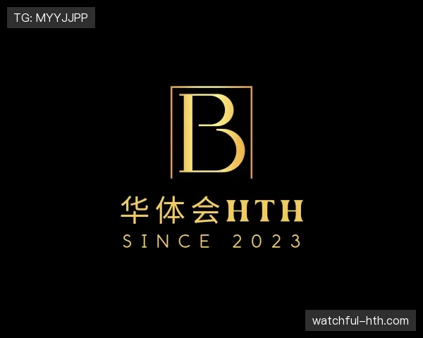 背景华体会官网